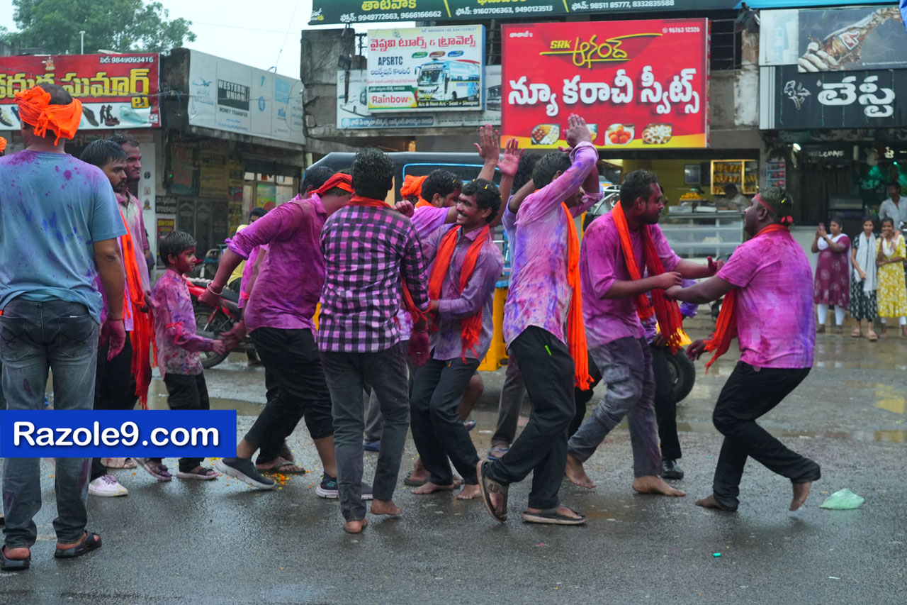 Razole Taluka Ganesh Nimajjanam